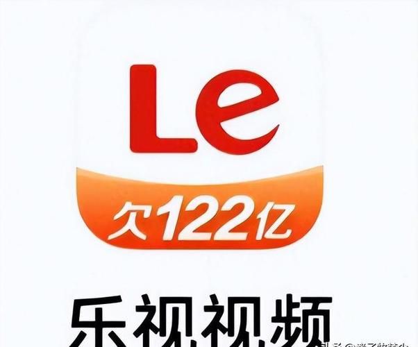 乐视视频APP下载官网：安全便捷的下载方式