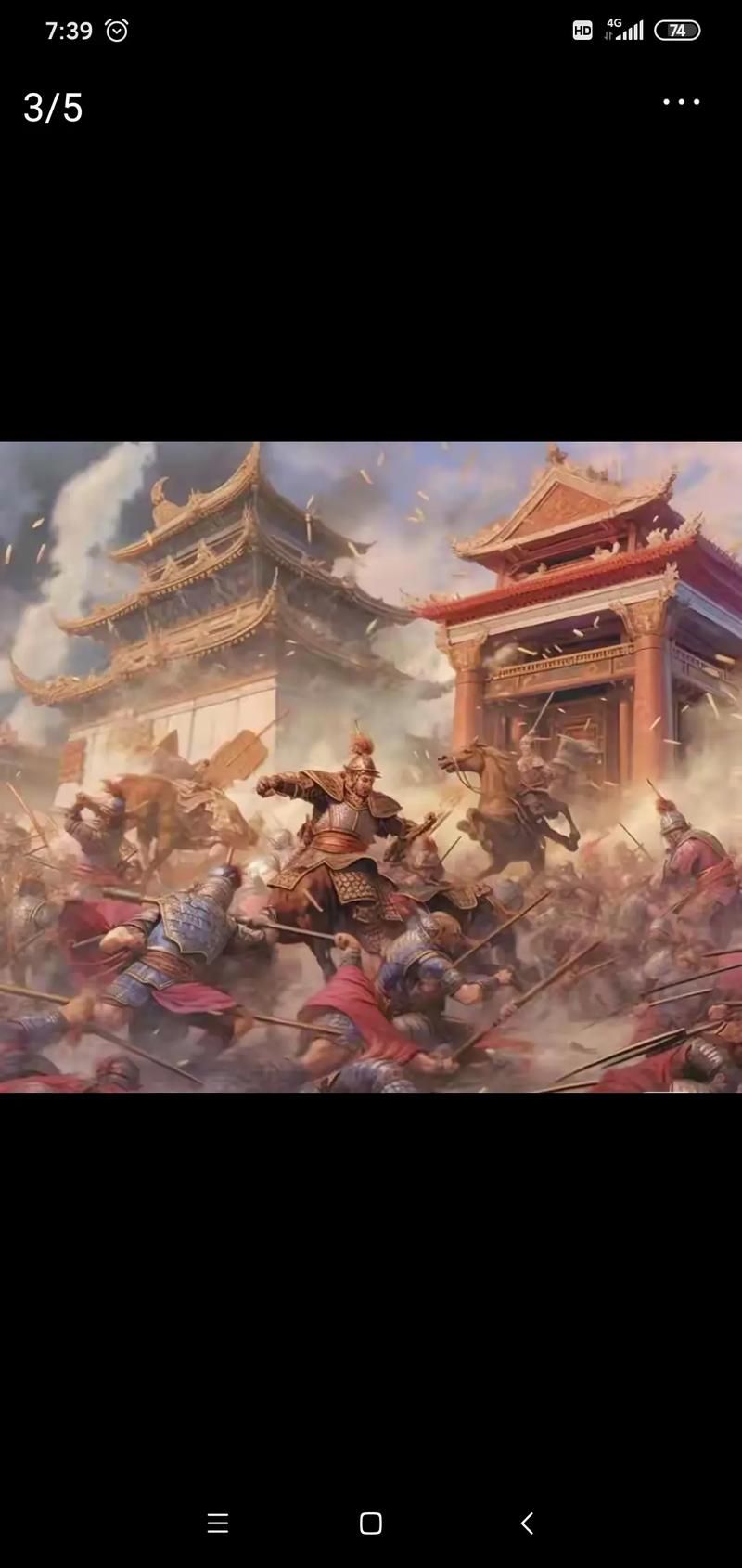 乱世隋唐：权谋与战争交织，看主角如何逆袭崛起