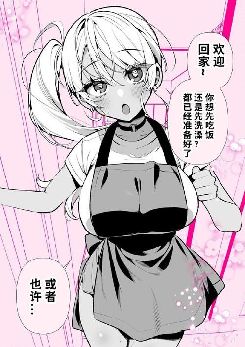 了解姬川丽：深入探秘日本AV女优的成名之路