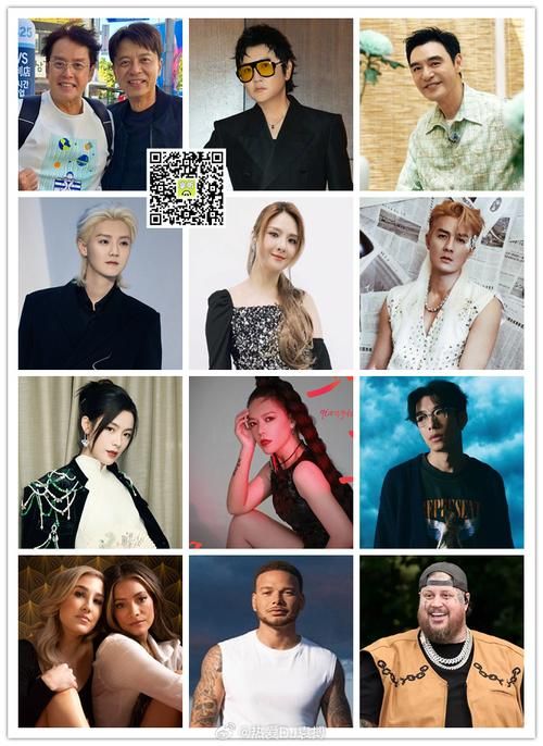 了解歌手Mezy：他的音乐作品及风格