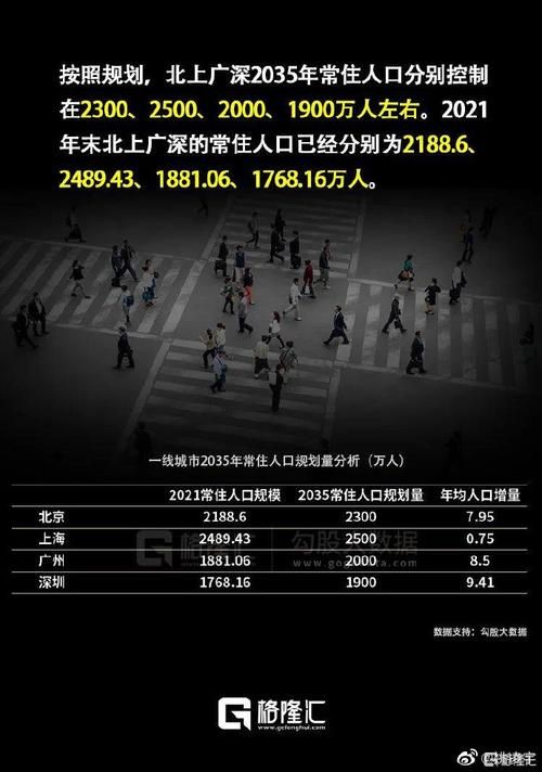 二三线城市年轻人最爱：欧新星座手机