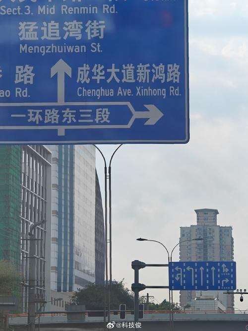 二仙桥成华大道：这个成都梗你真的懂吗？