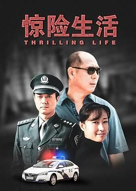 京广航影视：想看什么电影电视剧？这里都有，免费高清在线看！