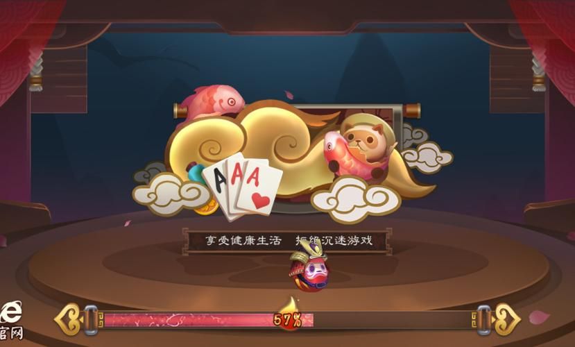 亲朋棋牌手游：随时随地，与亲朋好友一起玩