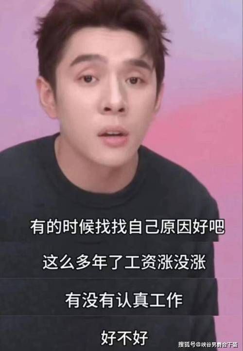 人民日报关注李佳琦，直播带货行业该如何自救？