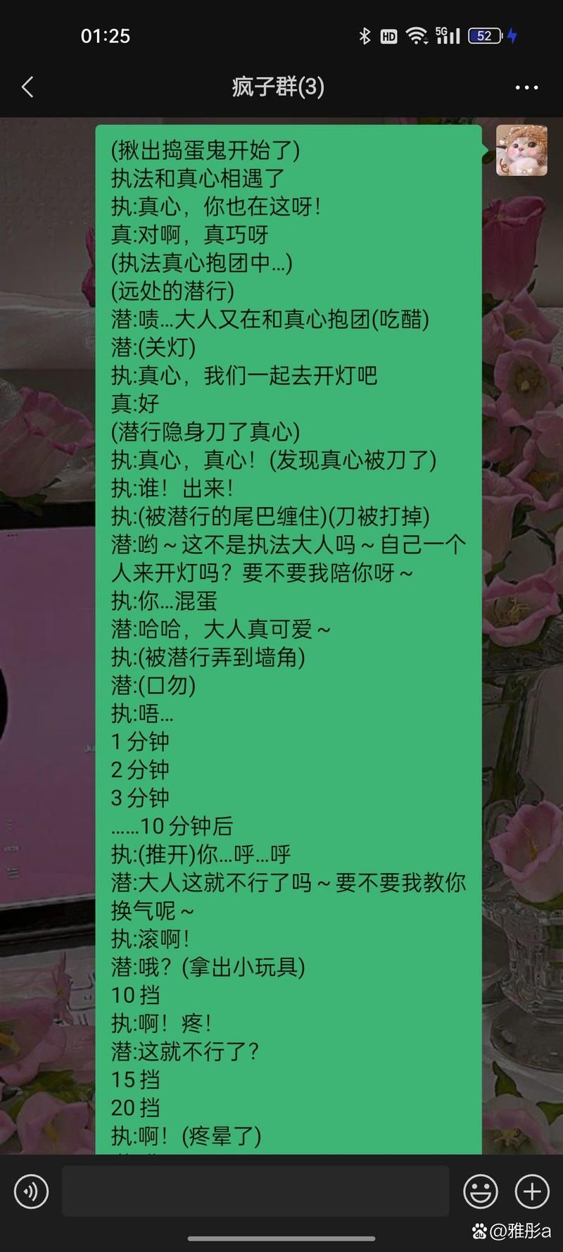 什么是BT？BT与其他下载方式的优缺点比较