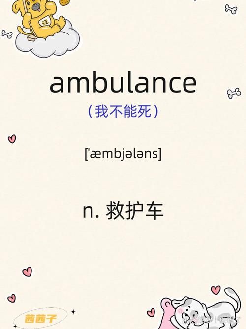 什么是Rescuer？救助者角色深度解读