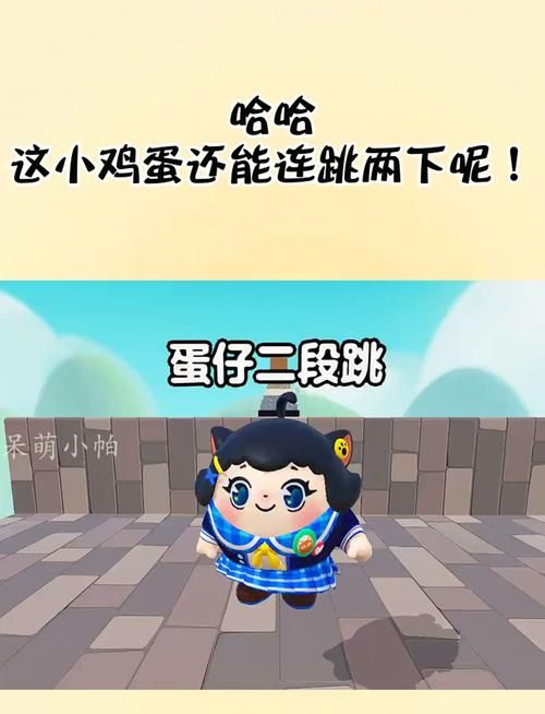 什么蛋能走能跳还会说话？答案超乎你想象！