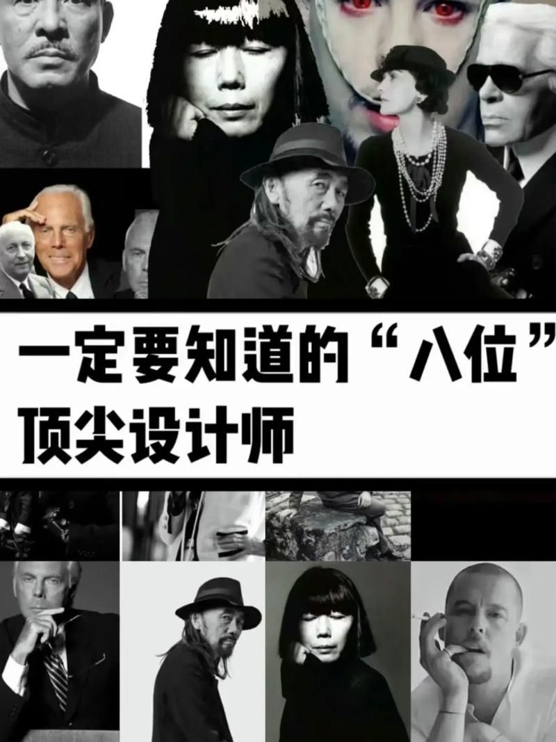 从DG设计师事件看：跨文化沟通中的风险与挑战