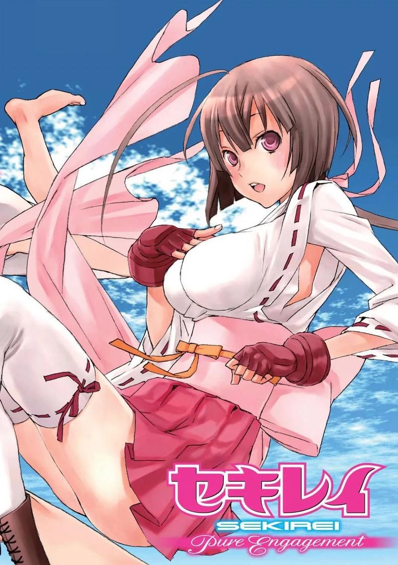 从结城梨斗看后宫番：搞笑与热血的完美结合