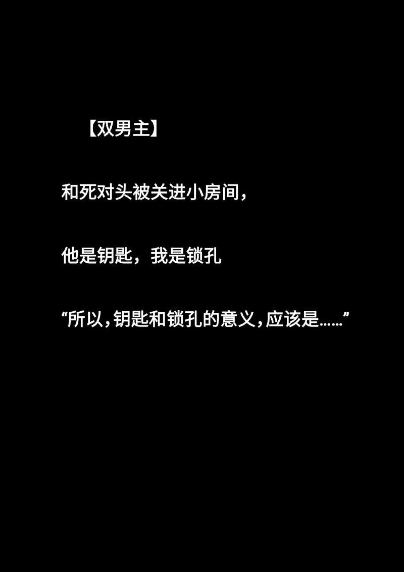 他总是做完之后帮我擦，这是一种怎样的行为？是爱还是责任感？