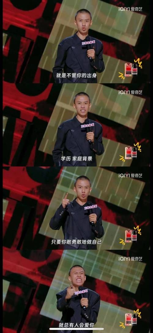 付酥运动刷屏全网，建筑行业怎么了？