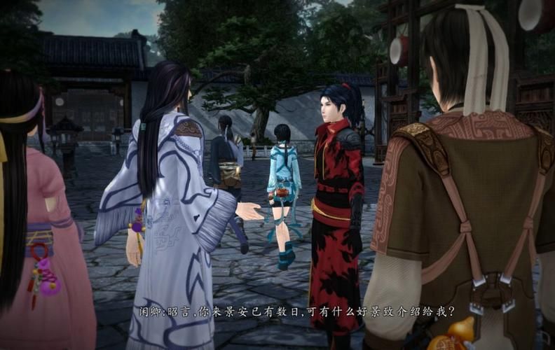 仙剑奇侠传6剧情深度解析：爱恨情仇，终极之战