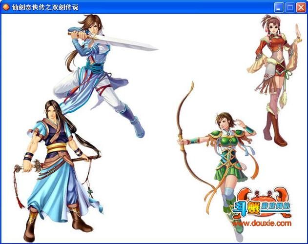 仙剑奇侠传之双剑传说：重温经典仙侠情缘