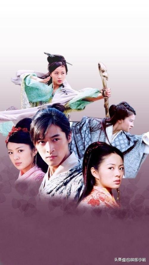 仙剑奇侠传：那些年我们一起追过的仙侠剧经典回忆