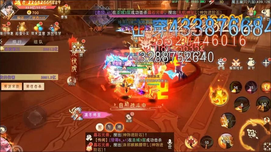 仙途2副本挑战攻略：御舟降妖副本详解，轻松通关技巧分享