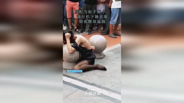 令人发指！当街撕开她的内衣，这究竟是怎么回事？