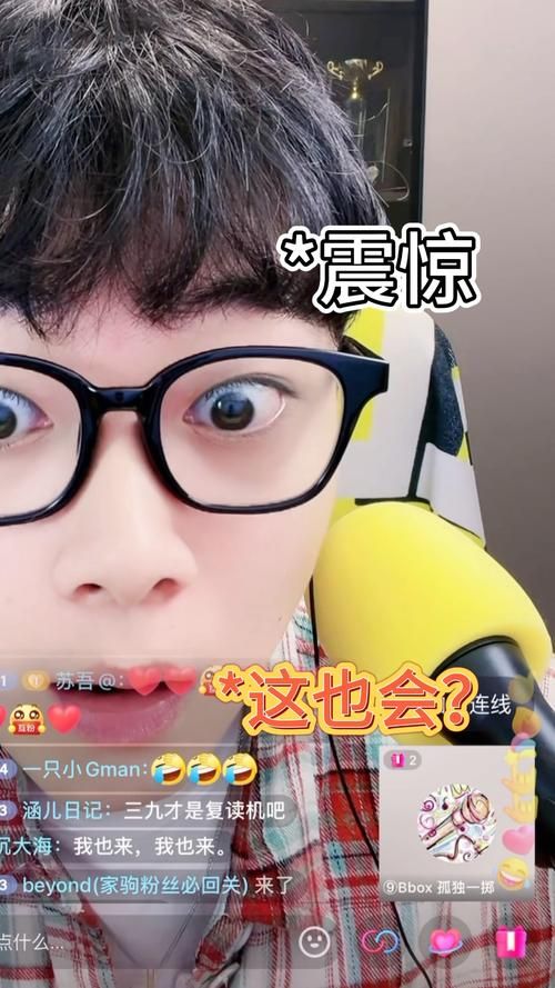 令人咋舌！少年30秒洗劫小米专卖店，嚣张行径令人气愤