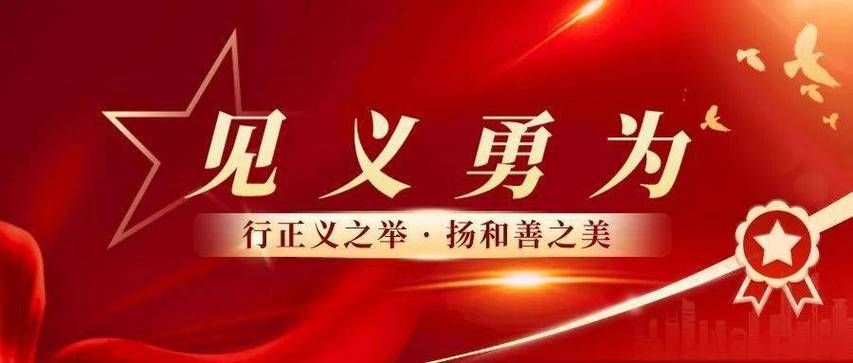 令人心痛！美一见义勇为者被警方击毙