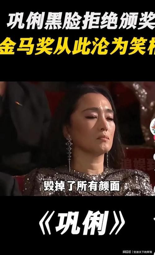 令人痛惜！金马奖导演张毅因病去世