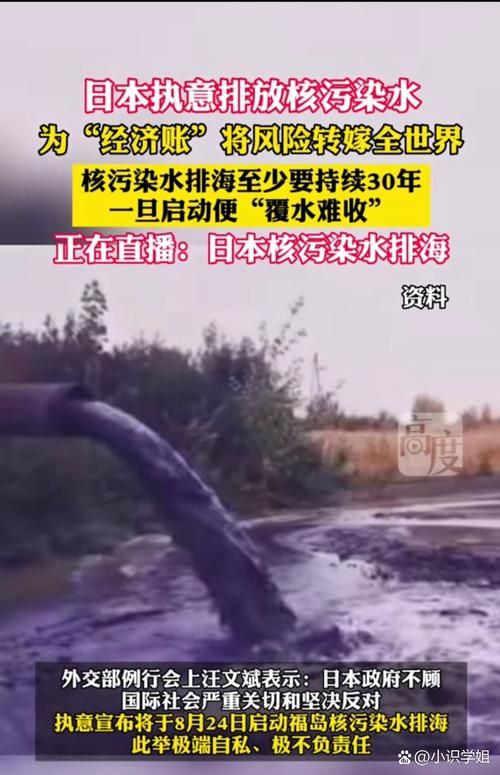 令人震惊！怕水30年不洗澡，她的生活是什么样的？