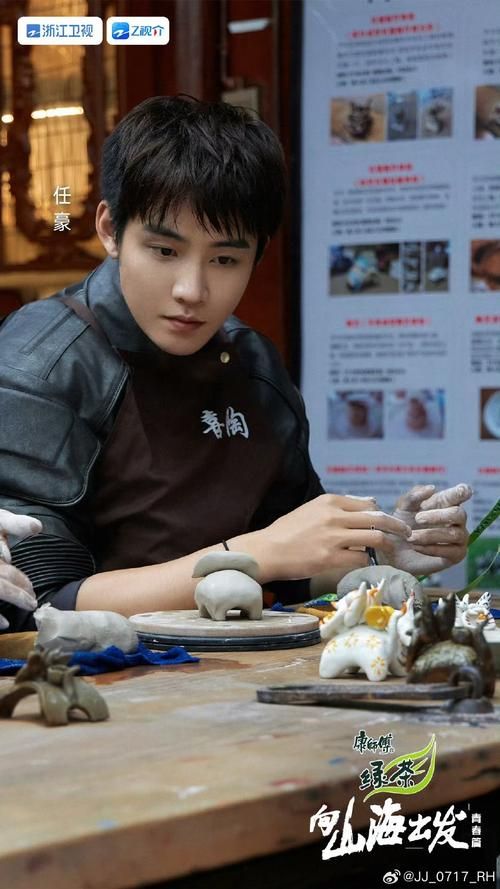 任豪的爱情故事：大海月亮的比喻，意味深长