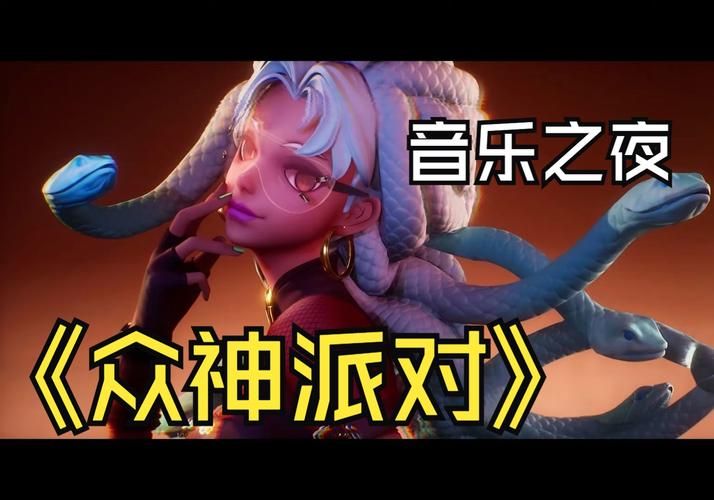 众神之夜片头曲是什么歌？带你一起欣赏！