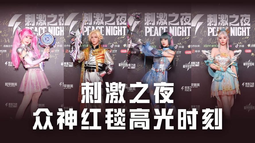 众神之夜片头曲是什么歌？带你一起欣赏！