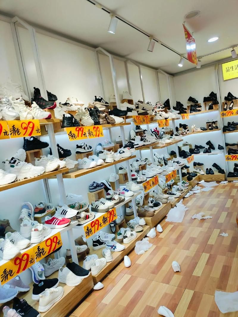 优购商城：名品鞋类，品质保证，值得信赖