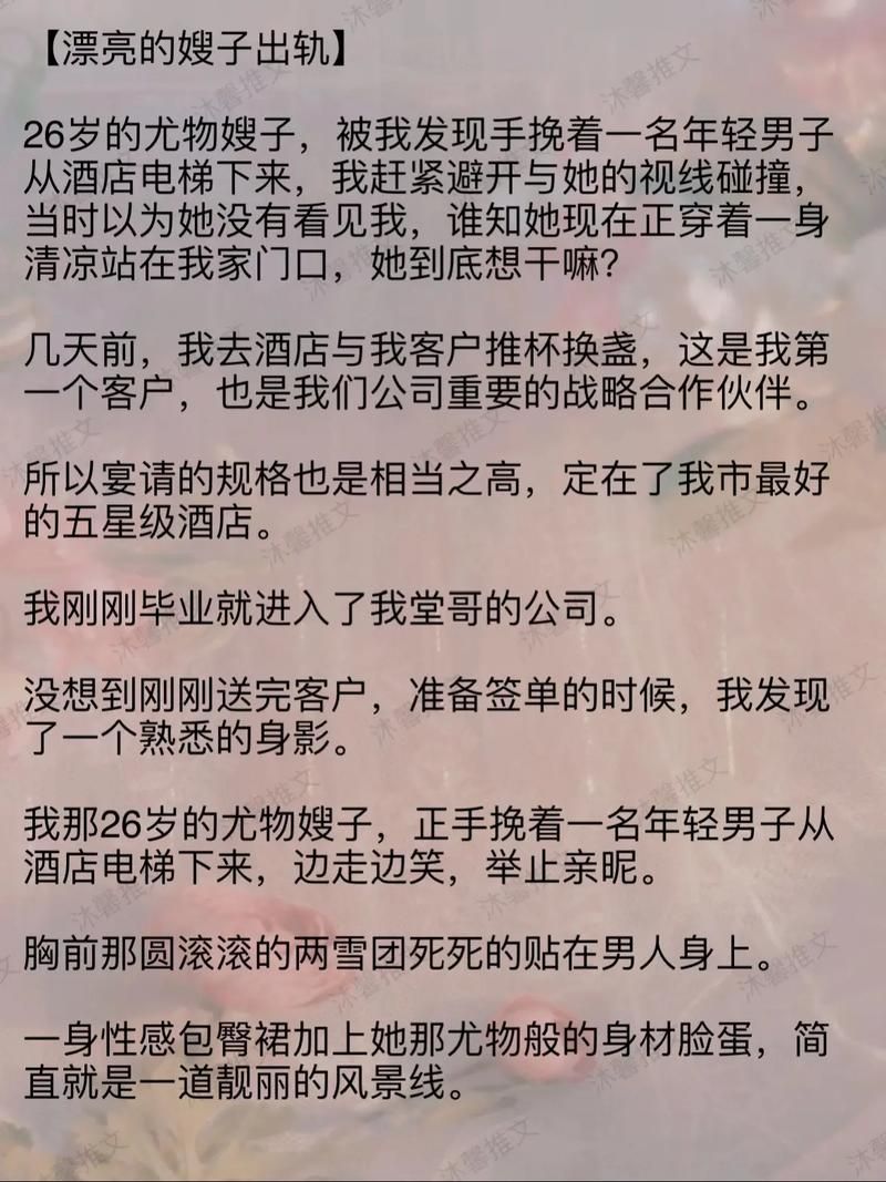 低俗小说下载方法大全：快速下载高清电影无广告