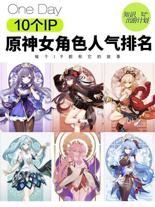 佐仓カオリ人气角色盘点：从萝莉到御姐，魅力无限