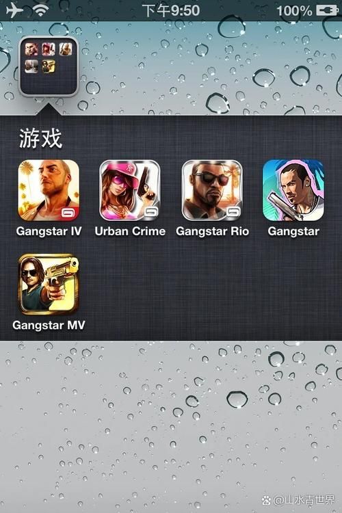 体验Gangstar Rio：在里约热内卢的犯罪世界中生存