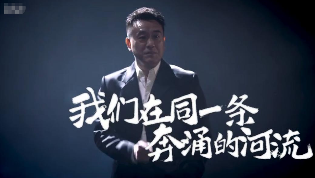 何冰后浪演讲视频：致敬新时代青年力量！