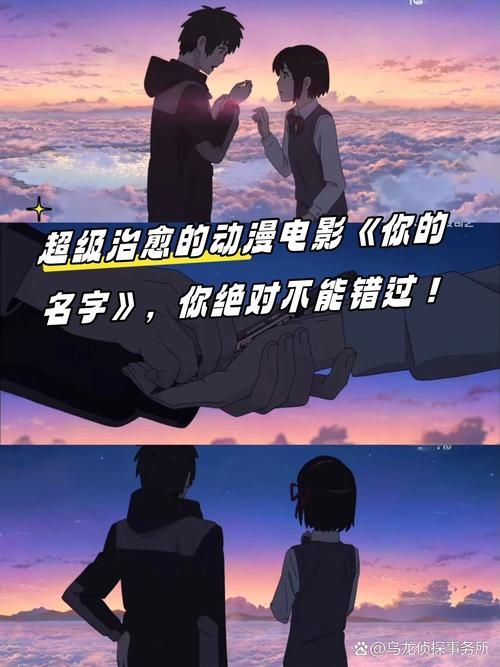 你不可错过的：超治愈系电影里的正太