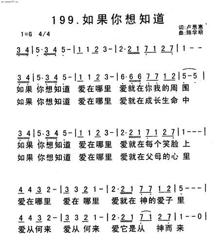 你想知道的简体中文版都在这里！权威解读，不容错过！