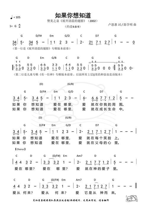 你想知道的简体中文版都在这里！权威解读，不容错过！
