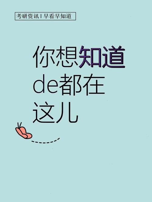 你想知道的简体中文版都在这里！权威解读，不容错过！