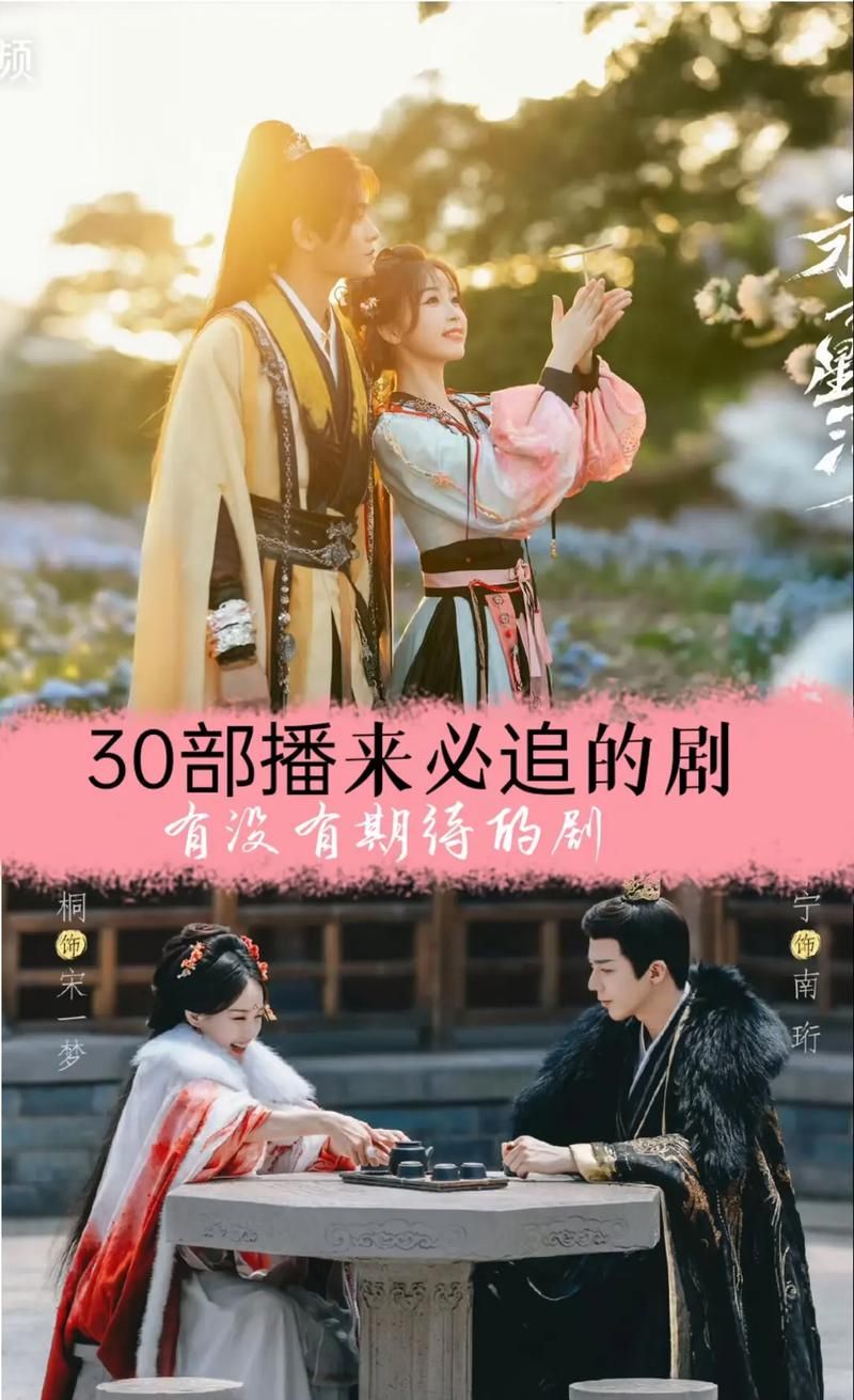 你看过哪些电视剧里令人难忘的丝袜片段？