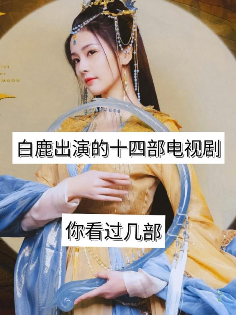 你看过哪些电视剧里令人难忘的丝袜片段？