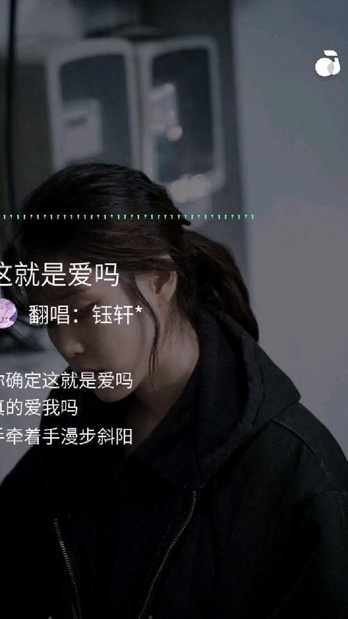 你确定这就是爱吗?真的爱我吗?爱情的真假辨别指南 你确定这就是爱吗?真的爱我吗?爱情的真假辨别指南