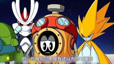 你还记得它吗？赛尔号克莱芬战斗技巧全解析