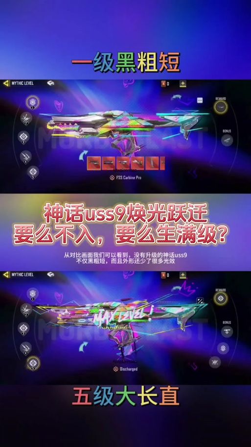 使命召唤9修改器下载安装教程：简单易上手