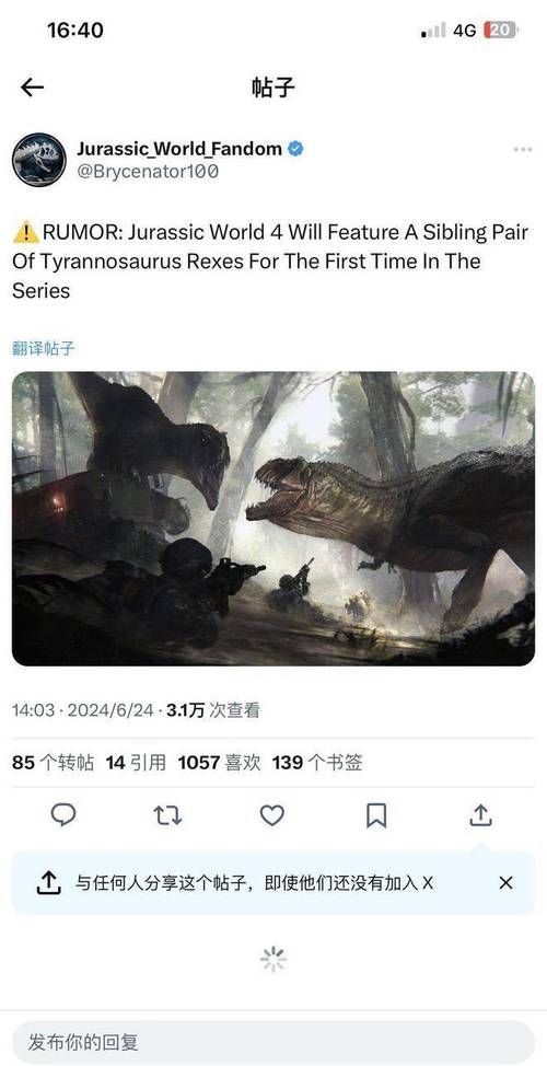 侏罗纪4剧情解析：意外事故背后的惊天秘密