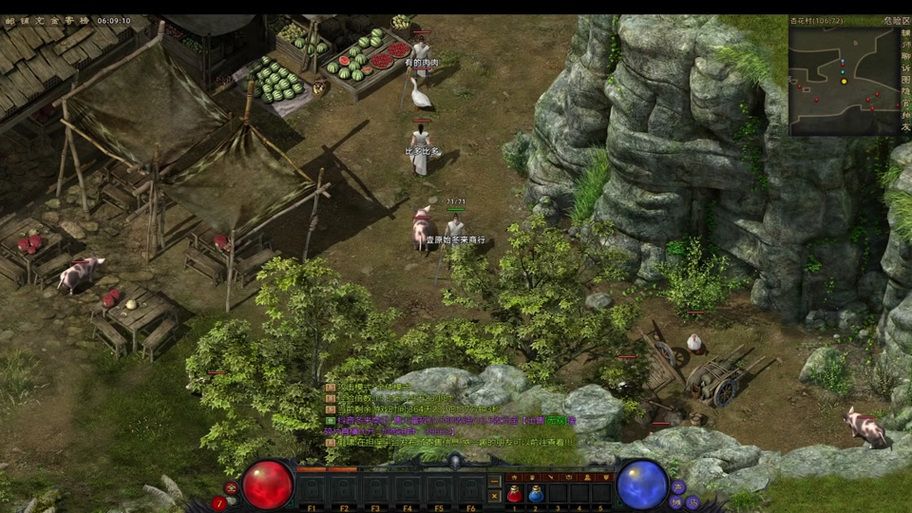 侠义世界官网游戏下载，最新版本等你体验！