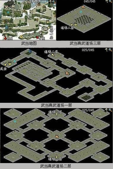 侠义道游戏攻略:快速升级及职业选择指南 侠义道游戏攻略:快速升级及职业选择指南