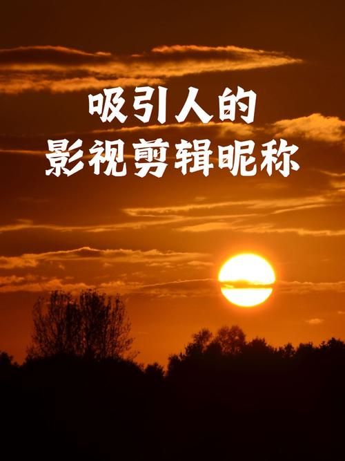 侠外论坛：最新影视资源分享，超多高清剧集等你来看！