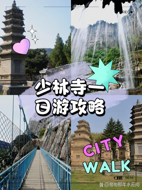 侠客风云传少林寺攻略:快速通关秘籍 侠客风云传少林寺攻略:快速通关秘籍