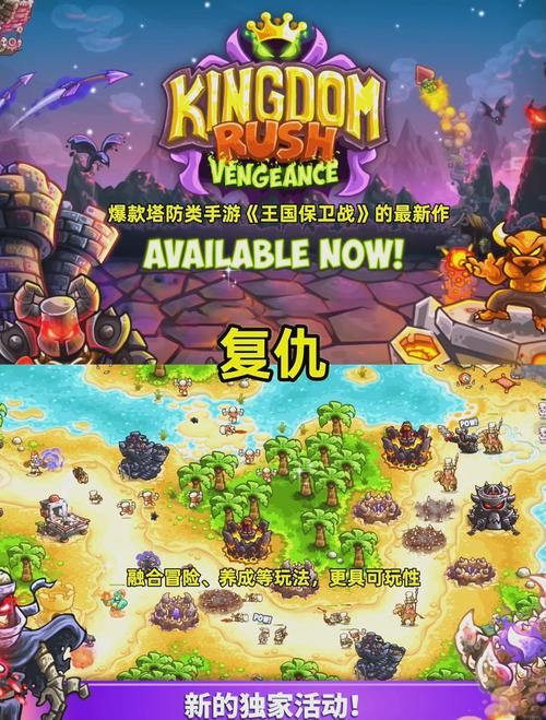 保卫城堡：经典消除弹球游戏，挑战你的反应力