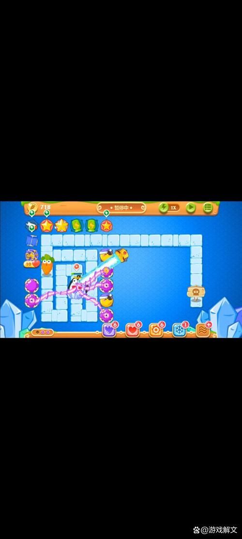 保卫萝卜2第35关完美通关攻略：图文详解