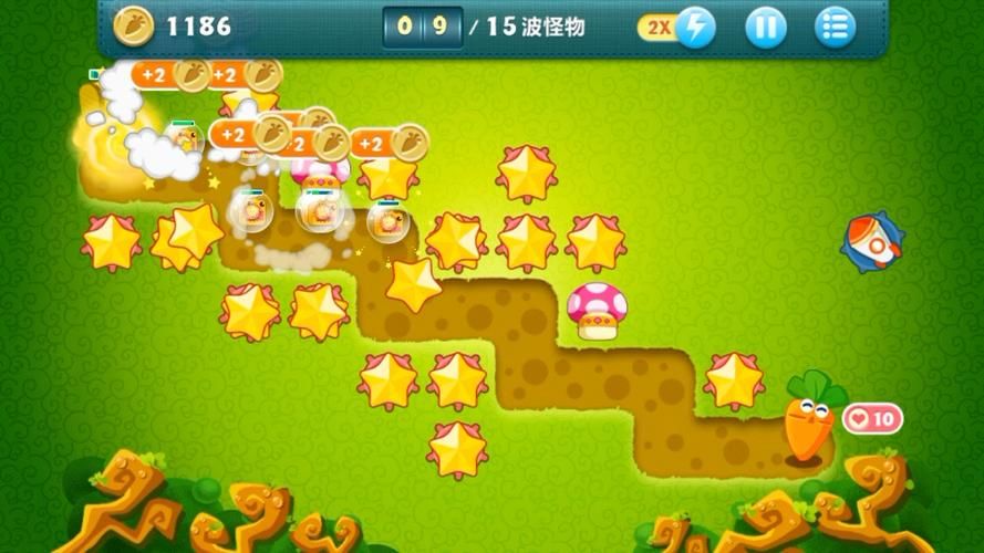 保卫萝卜挑战30：金萝卜获取全攻略详解